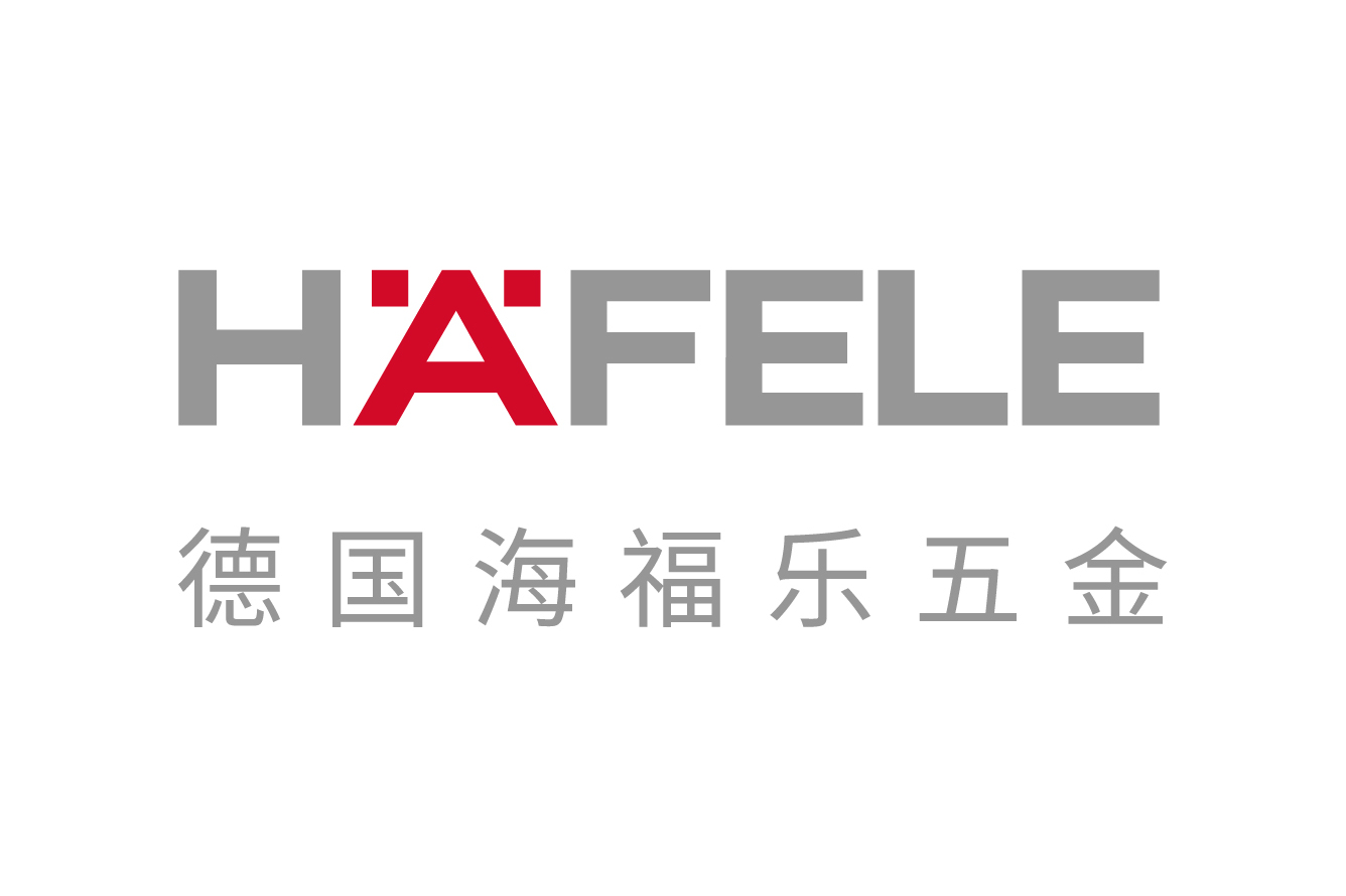 logo-hafele